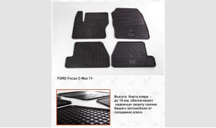 Килимки в салон Rezaw-Plast для автомобіля Ford Focus III  2011-2018