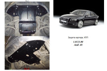 Захист двигуна для автомобіля Audi A8                        2002-2010 V-3,2-4,2i