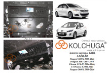 Захист двигуна для автомобіля Citroen DS5 2011- V-всі