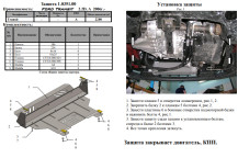 Захист двигуна для автомобіля Ford Transit                                                     2006-2013 V-2.2 D