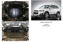 Захист двигуна для автомобіля Chevrolet Equinox 2009-2017 V-2,4