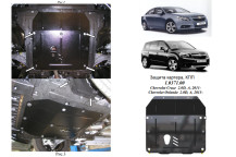 Захист двигуна для автомобіля Chevrolet Cruze 2011- V-всі D