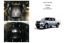 Захист двигуна для автомобіля Great Wall Wingle5 2011- V-2,4 I