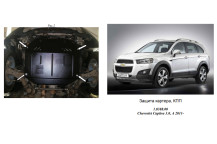 Захист двигуна для автомобіля Chevrolet Captiva                                                  2011- V-3,0