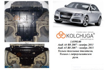 Захист двигуна для автомобіля Audi A4 В8                                           2007-2011 V-2,0TDI; 3,0TDI