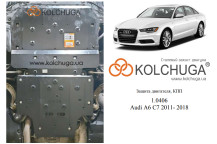 Захист двигуна для автомобіля Audi A6 C7                                                2011-2017 V-всі