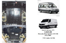 Захист двигуна для автомобіля Volkswagen Crafter              2006-2016 V-всі
