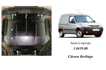 Захист двигуна для автомобіля Citroen Berlingo I 2004-2008 V-1,6 HDI
