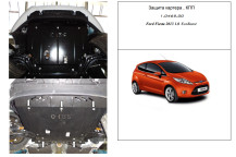 Захист двигуна для автомобіля Ford B-Max EcoBoost                                  2013- V-1,0