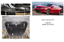Захист двигуна для автомобіля Acura TLX 2017- V-2,0; 2,4; 3,5