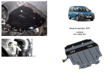 Захист двигуна для автомобіля Volkswagen Caddy  2010-2019 V-всі