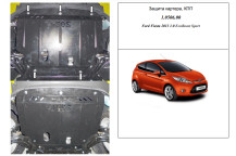 Захист двигуна для автомобіля Ford Fiesta  VII EcoBoost                                  2012-2017 V-1,0