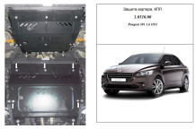 Захист двигуна для автомобіля Citroen C-Elysee 2013-2017 V-1,6HDI