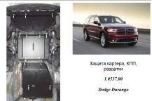 Захист двигуна для автомобіля Dodge Durango 2010- V-3,6