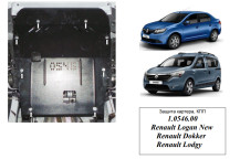 Захист двигуна для автомобіля Dacia Dokker 2012- V-всі