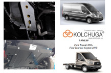Захист двигуна для автомобіля Ford Transit/Transit Custom 2013-2016-2019 V-2.2 TDCI;