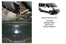 Захист двигуна для автомобіля Renault Trafic 2001-2014 V-2,5D
