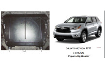 Захист двигуна для автомобіля Toyota Highlander            2013-2018 V-3,5
