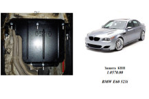Захист двигуна для автомобіля BMW 5-й серії E60/E61 2003-2010 V-2,0D; 3,0;