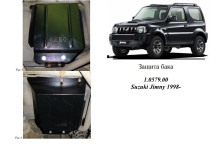 Захист двигуна для автомобіля Suzuki Jimny JB 2005-2012 V-1.3