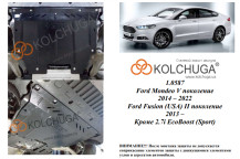 Захист двигуна для автомобіля Ford Fusion                           2013- V-всі