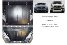 Захист двигуна для автомобіля Volvo XC 60                                                  2017- V-2,0TDI