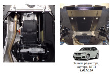 Захист двигуна для автомобіля BMW X5 (F15) 2013- V-3,5i; 3,0D