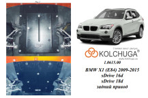 Захист двигуна для автомобіля BMW X1 (E84) 2009-2015 V-1,6D; 1,8D; 2,0D; 2,0 USA