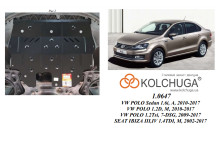Захист двигуна для автомобіля Volkswagen Polo sedan                               2001-2017 V-1,2 D 75л.с. М/1,6i 105л.с. А