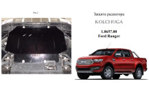 Захист двигуна для автомобіля Ford Ranger                                                     2011-2018 V-2,2ТDI; 3,2ТD;