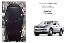 Захист двигуна для автомобіля Volkswagen Amarok       2016- V-2,0 TDI; 3,0 TDI;