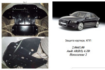 Захист двигуна для автомобіля Audi A8 D3                    2005-2010 V-4,2TDI