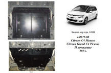 Захист двигуна для автомобіля Citroen C4 Picasso                                       2013-2018 V-1,6 HDI;2,0 HDI