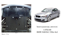 Захист двигуна для автомобіля BMW 5-й серії E60/E61 2003-2010 V-2,3; 2,5; 3,0і