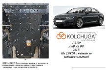 Захист двигуна для автомобіля Audi A4 В9                                         2015- V-2,0 TFSI;
