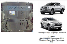 Захист двигуна для автомобіля Fiat Fullback 2015- V-2,4TDI