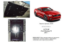 Захист двигуна для автомобіля Ford Mustang EcoBoost 2015- V-2.3i