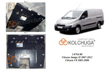 Захист двигуна для автомобіля Citroen Jumpy III 2007-2012 V-2,0 HDI