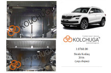 Захист двигуна для автомобіля Seat Ateca  2016- V-2.0TSI; 2.0TDI