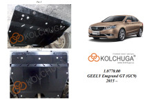 Захист двигуна для автомобіля Geely Emgrand GT (GC9) 2015- V-2,4і