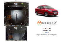 Захист двигуна для автомобіля Ford KA+ 2016-2018 V-1,2Duratec