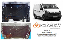 Захист двигуна для автомобіля Renault Trafic 2014- V-1,6 CDТI