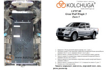 Захист двигуна для автомобіля Great Wall Wingle5 2011- V-2,0 D 
з фільтром сажі Euro 5
