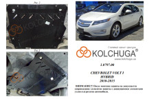 Захист двигуна для автомобіля Cadillac ELR 2013-2016