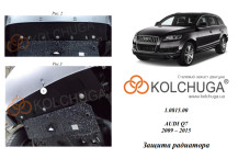 Захист двигуна для автомобіля Audi Q7                                            2009-2015 V-3.0 TDi;