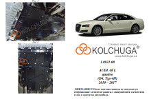 Захист двигуна для автомобіля Audi A8 D4 L 2010-2017 V-3,0TDI; 3,0TFSi
