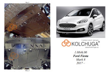 Захист двигуна для автомобіля Ford Fiesta  VIIІ EcoBoost                                  2017- V-1,0; 1,1