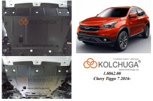 Захист двигуна для автомобіля Chery Tiggo 5X                                   2017- V-всі