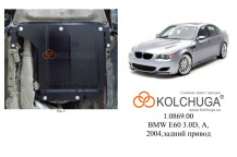 Захист двигуна для автомобіля BMW 5-й серії E60/E61 2003-2010 V-3,0D