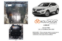 Захист двигуна для автомобіля Ford Escape  2012- V-2,0 EcoBoost USA